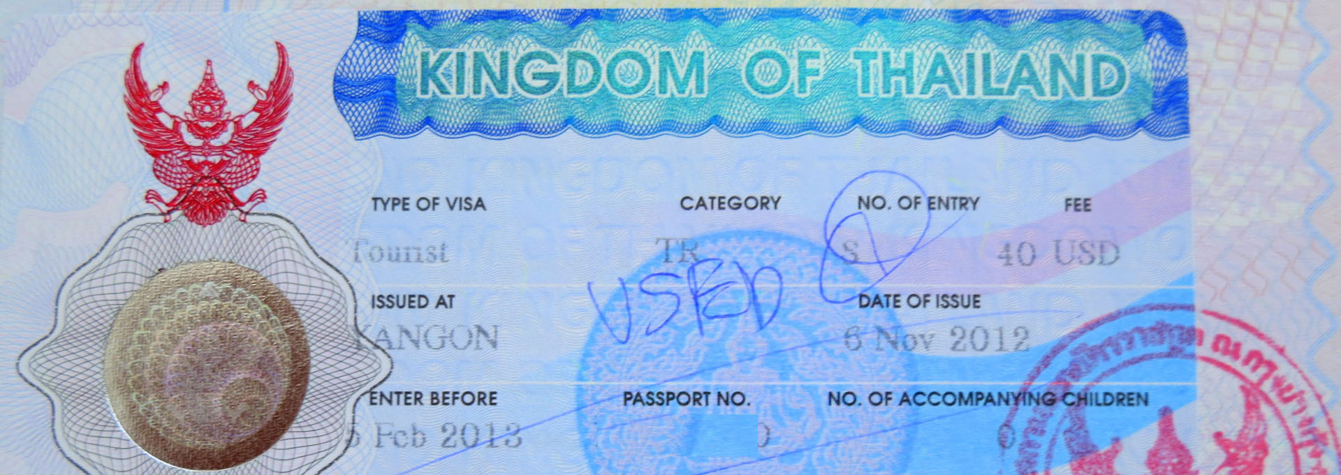 Usluga viziranja pasoša za zemlje koje nemaju konzularna predstavništva u Srbiji